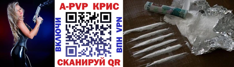Сколько стоит Разумное МАРИХУАНА  COCAIN  Alpha PVP  АМФ  Меф мяу мяу 