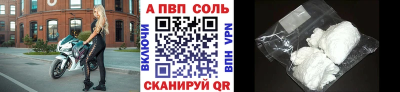 ОМГ ОМГ как войти  Разумное  APVP кристаллы 