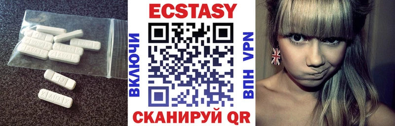 Экстази бентли  Разумное 