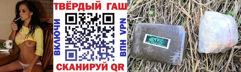 сколько стоит Разумное ГАШ убойный