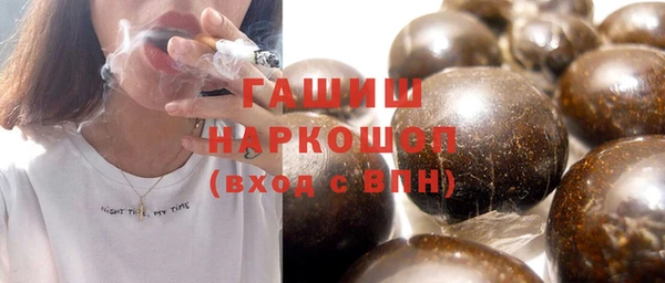 эйфоретик Балабаново