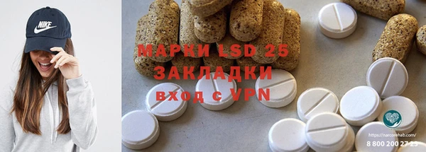 бутик Баксан