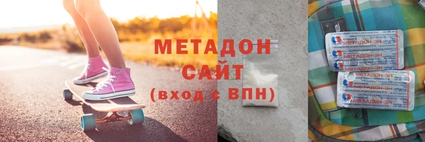 каннабис Балахна