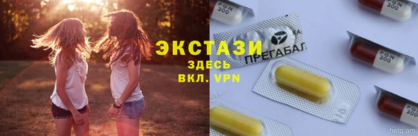 mdpv Нефтегорск