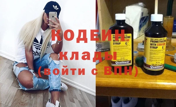 бутик Баксан