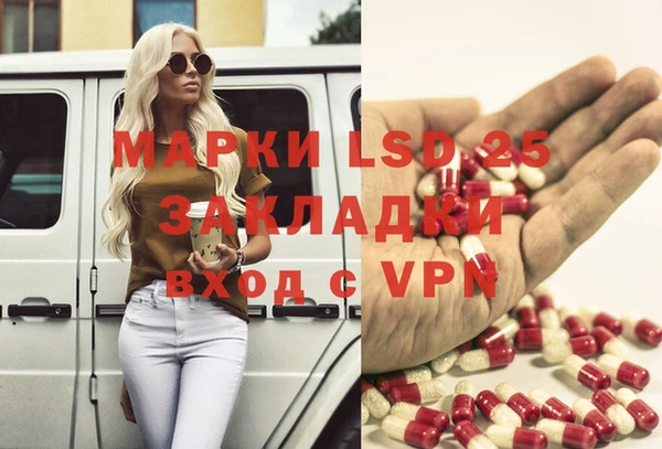 бутик Баксан