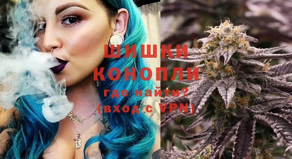бутик Баксан