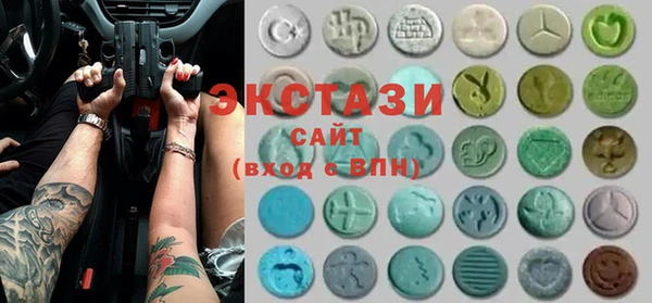 каннабис Балахна