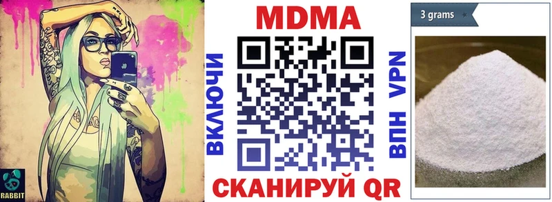 MDMA VHQ Разумное