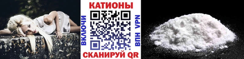 МЕФ 4 MMC  купить  сайты  Разумное 