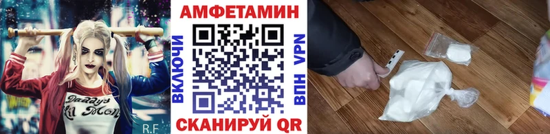 Первитин кристалл  наркотики  Разумное 