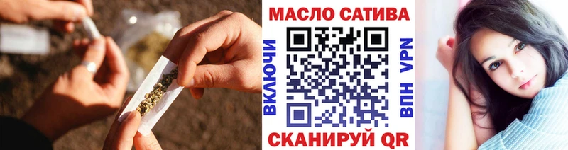 это формула  купить наркоту  Разумное  ТГК Wax  МЕГА tor 